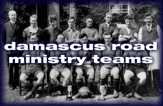 damascus road | ministry teams